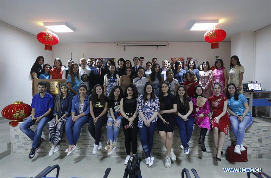 LEBANON-BEIRUT-CHINESE CULTURAL DAY