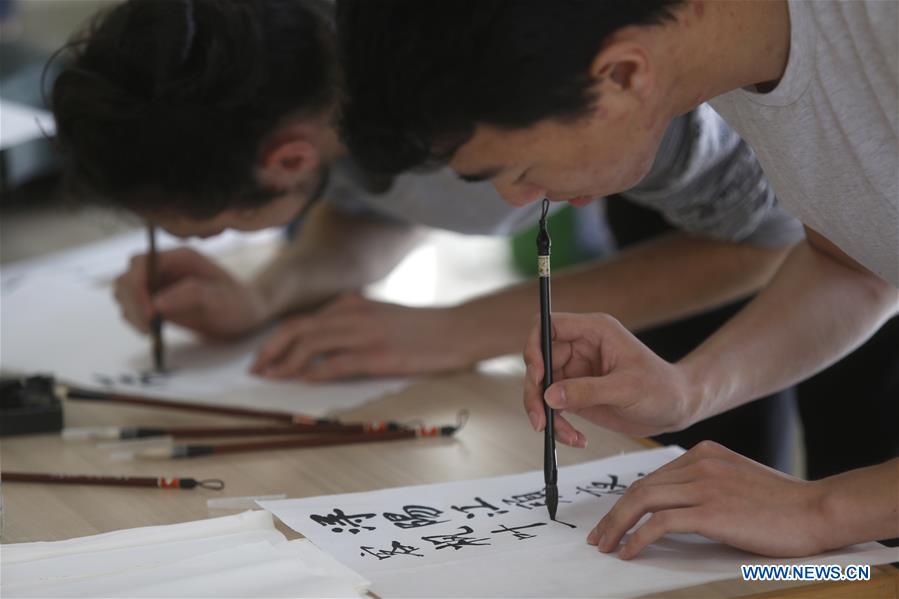 LEBANON-BEIRUT-CHINESE CULTURAL DAY