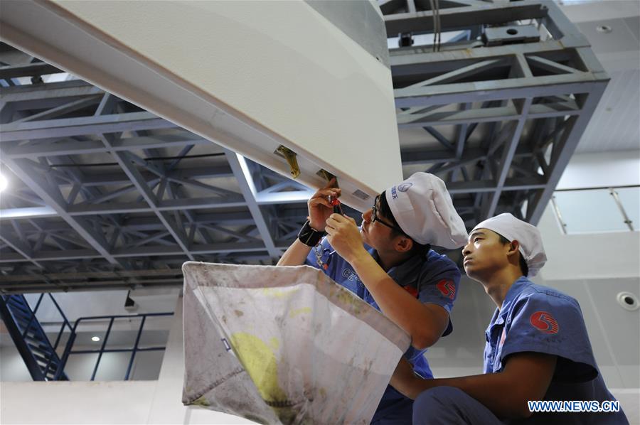 CHINA-SPACE DEVELOPMENT (CN)