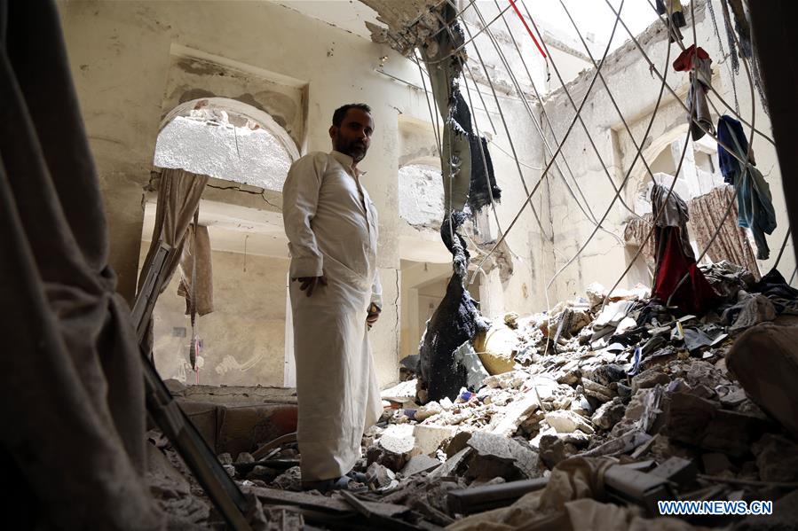 YEMEN-SANAA-AIRSTRIKE