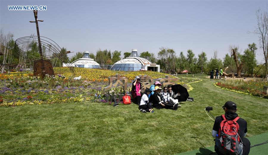 CHINA-BEIJING-HORTICULTURAL EXPO-THEME EVENT-INNER MONGOLIA DAY (CN)
