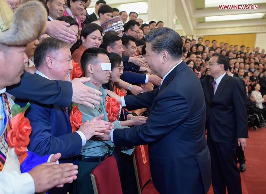 CHINA-BEIJING-XI JINPING-ROLE MODELS WITH DISABILITIES-OUTSTANDING SUPPORTERS-MEETING (CN)