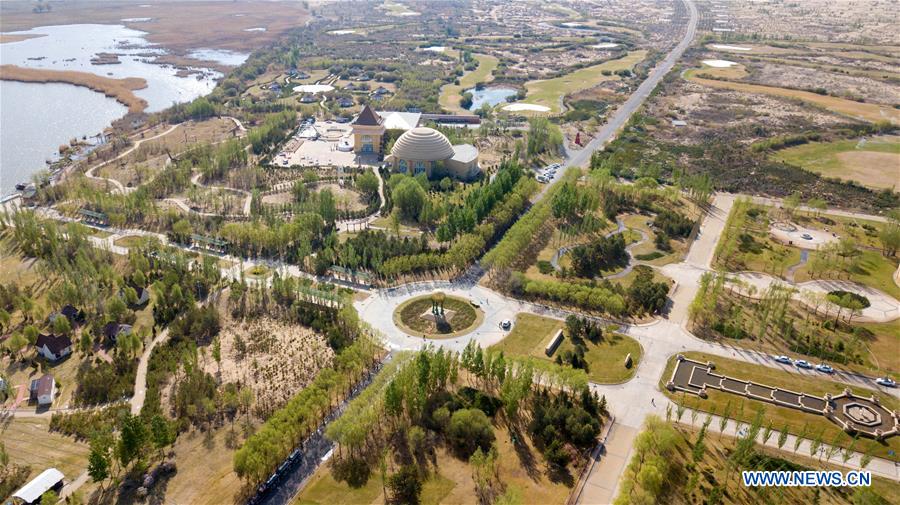 (EcoChina)CHINA-BEIJING-HORTICULTURAL EXPO-INNER MONGOLIA (CN)