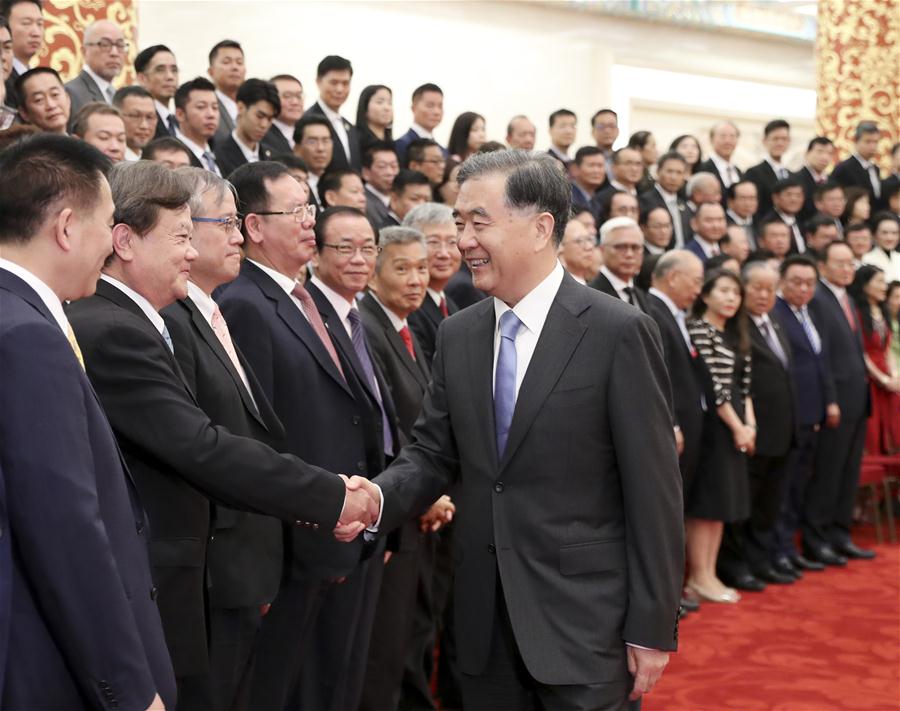 CHINA-BEIJING-WANG YANG-ATIEM-MEETING (CN)