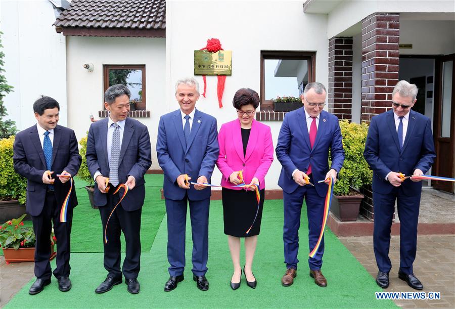 ROMANIA-CHINA-AGRICULTURAL SCIENCE AND TECHNOLOGY PARK-RIBBON-CUTTING CERENOMY