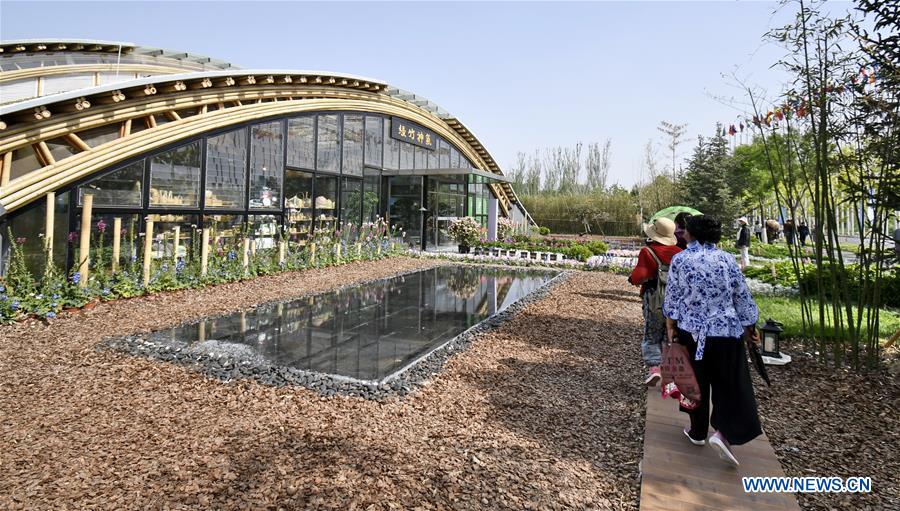CHINA-BEIJING-HORTICULTURAL EXPO-INBAR HONOR DAY (CN)