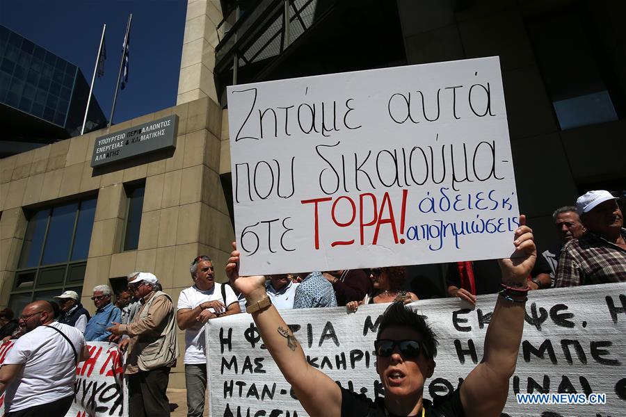 GREECE-ATHENS-FIRE-STRICKEN RESORTS-VICTIMS-PROTEST