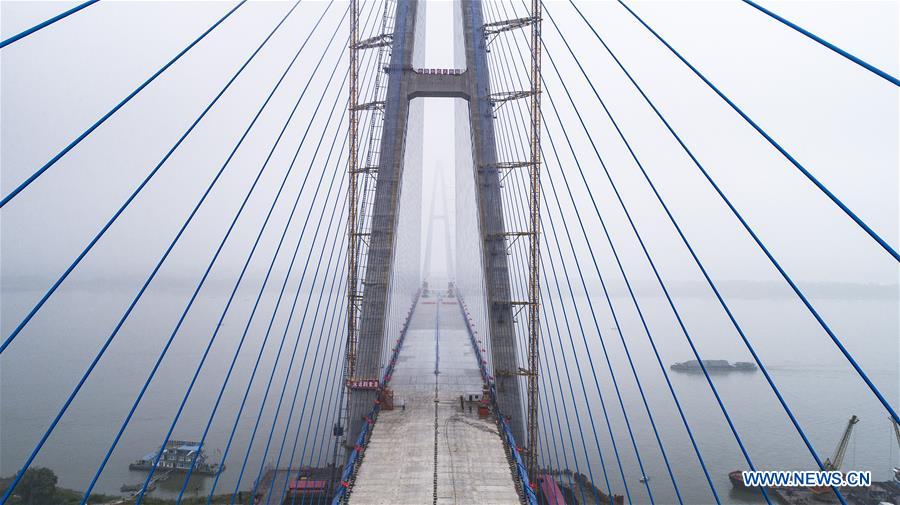 CHINA-WUHAN-BRIDGE-CLOSURE (CN)