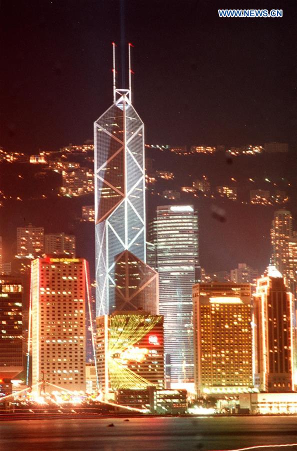 U.S.-CHINESE AMERICAN ARCHITECT-PASSING AWAY