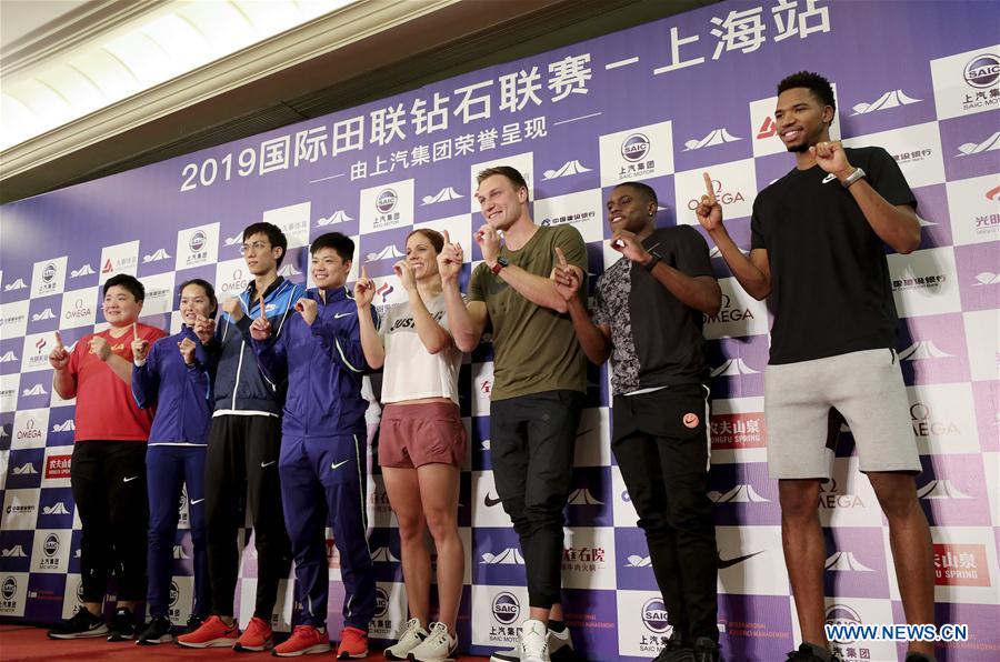 (SP)CHINA-SHANGHAI-ATHLETICS-IAAF DIAMOND LEAGUE-PRESS CONFERENCE (CN)