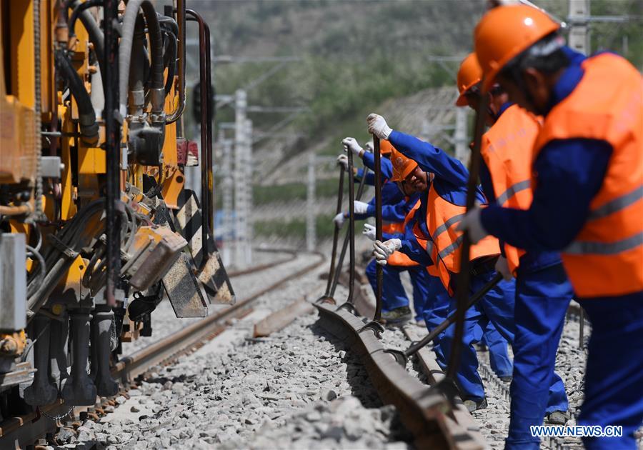 CHINA-SHAANXI-YICHUAN-COAL RAIL-COMPLETED (CN)