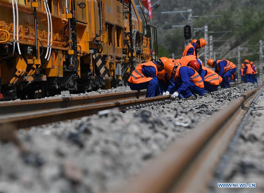 CHINA-SHAANXI-YICHUAN-COAL RAIL-COMPLETED (CN)