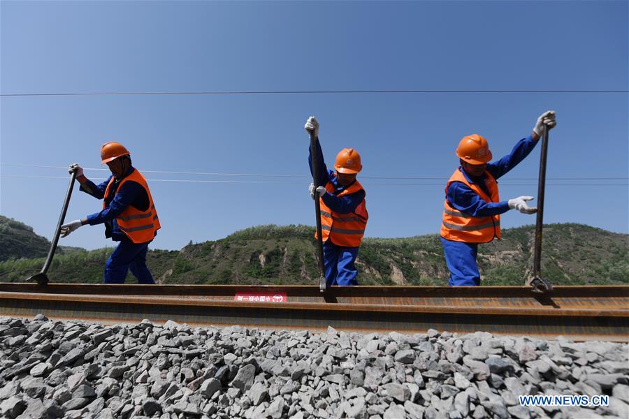 CHINA-SHAANXI-YICHUAN-COAL RAIL-COMPLETED (CN)