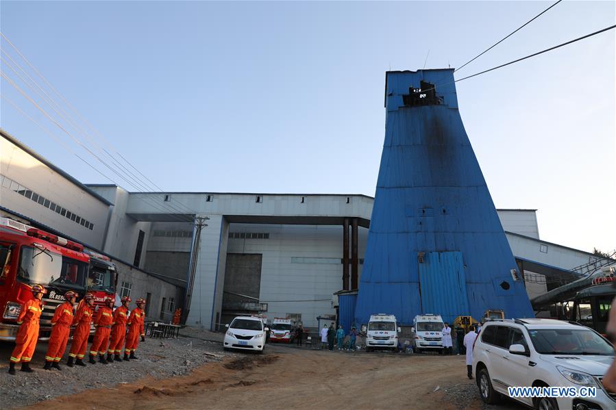 CHINA-HEILONGJIANG-ACCIDENT-IRON MINE-FLOODING (CN)