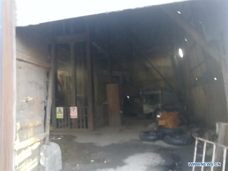 CHINA-HEILONGJIANG-ACCIDENT-IRON MINE-FLOODING (CN)