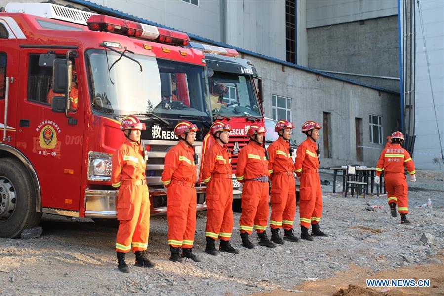 CHINA-HEILONGJIANG-ACCIDENT-IRON MINE-FLOODING (CN)