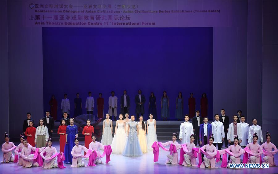 (CDAC)CHINA-BEIJING-ASIA THEATRE EDUCATION-FORUM(CN)