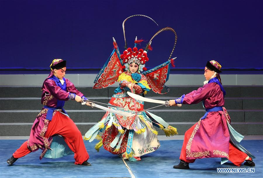 (CDAC)CHINA-BEIJING-ASIA THEATRE EDUCATION-FORUM(CN)