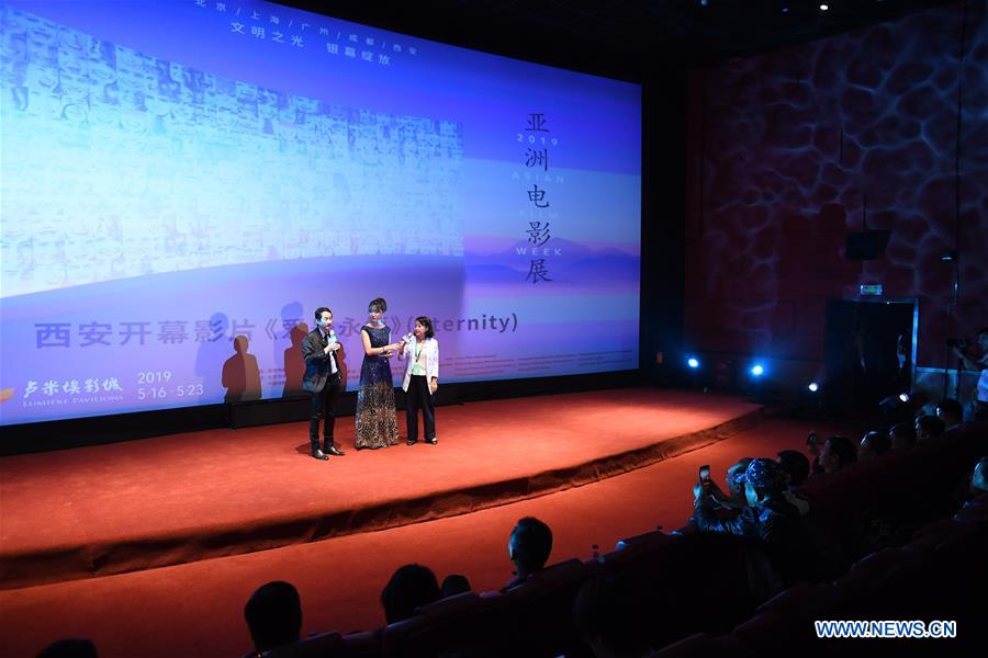 (CDAC)CHINA-XI'AN-ASIAN FILM AND TV WEEK(CN)