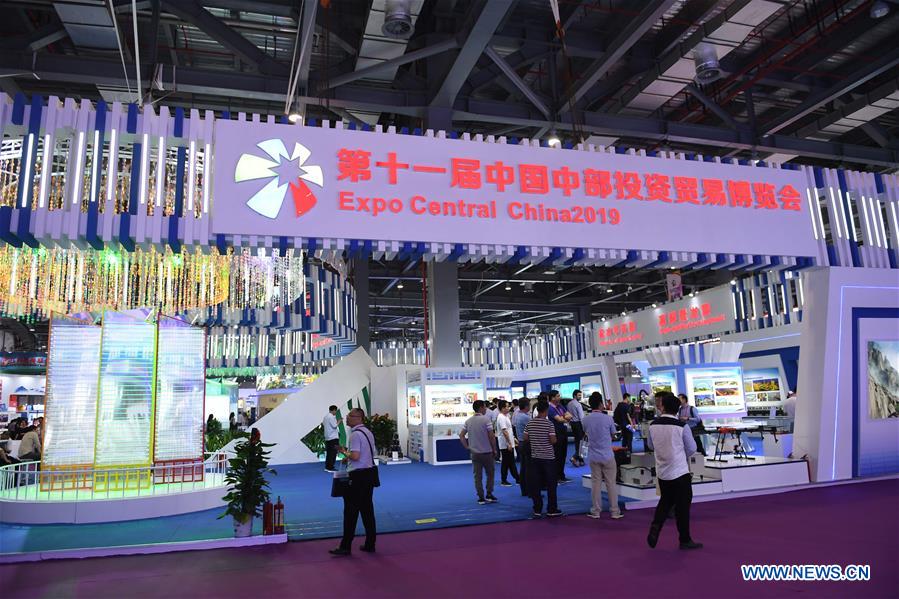 CHINA-JIANGXI-NANCHANG-EXPO CENTRAL CHINA 2019 (CN)