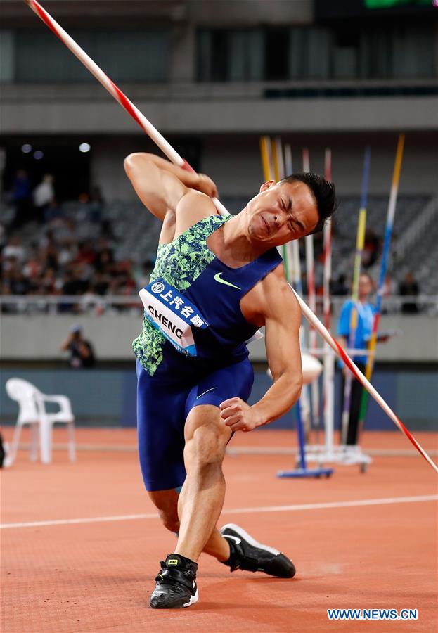 (SP)CHINA-SHANGHAI-ATHLETICS-IAAF-DIAMOND LEAGUE-MEN'S JAVELIN THROW (CN)