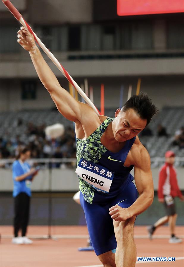 (SP)CHINA-SHANGHAI-ATHLETICS-IAAF-DIAMOND LEAGUE-MEN'S JAVELIN THROW (CN)