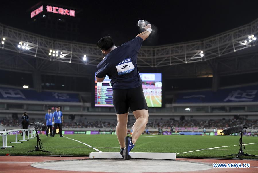 (SP)CHINA-SHANGHAI-ATHLETICS-IAAF-DIAMOND LEAGUE-WOMEN'S SHOT PUT (CN)
