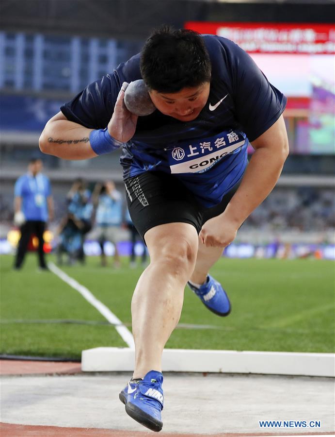 (SP)CHINA-SHANGHAI-ATHLETICS-IAAF-DIAMOND LEAGUE-WOMEN'S SHOT PUT (CN)