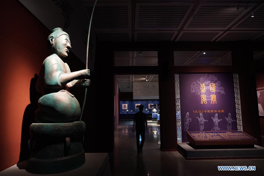 CHINA-YUNNAN-KUNMING-EXHIBITION (CN)