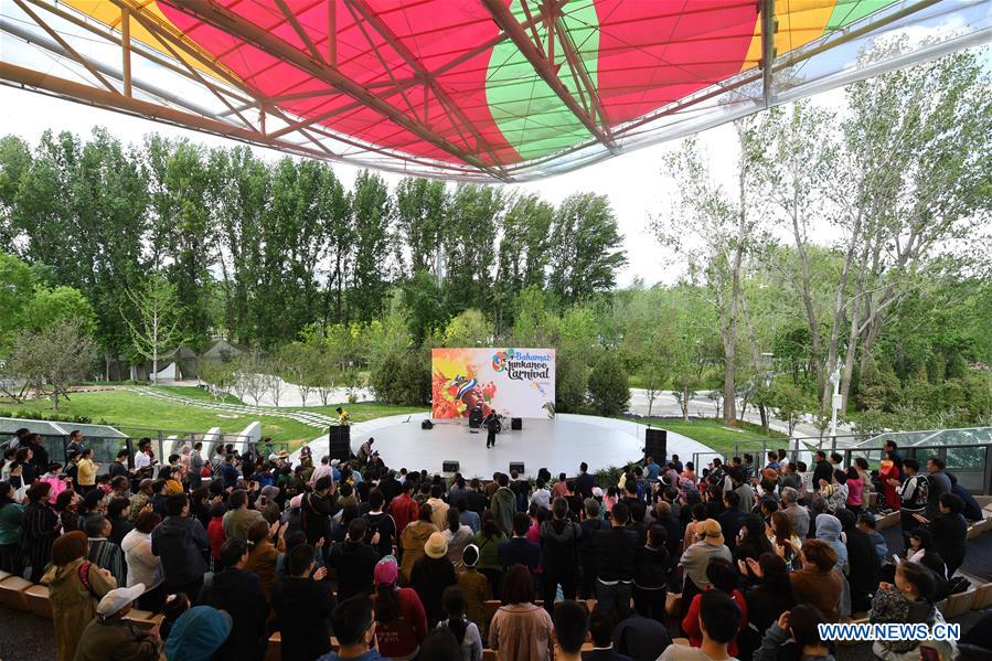 CHINA-BEIJING-HORTICULTURAL EXPO-CARIBBEAN MUSIC FESTIVAL (CN)