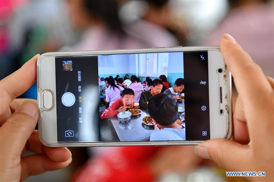 CHINA-SHANXI-DINGFAN PRIMARY SCHOOL-FREE LUNCH (CN)