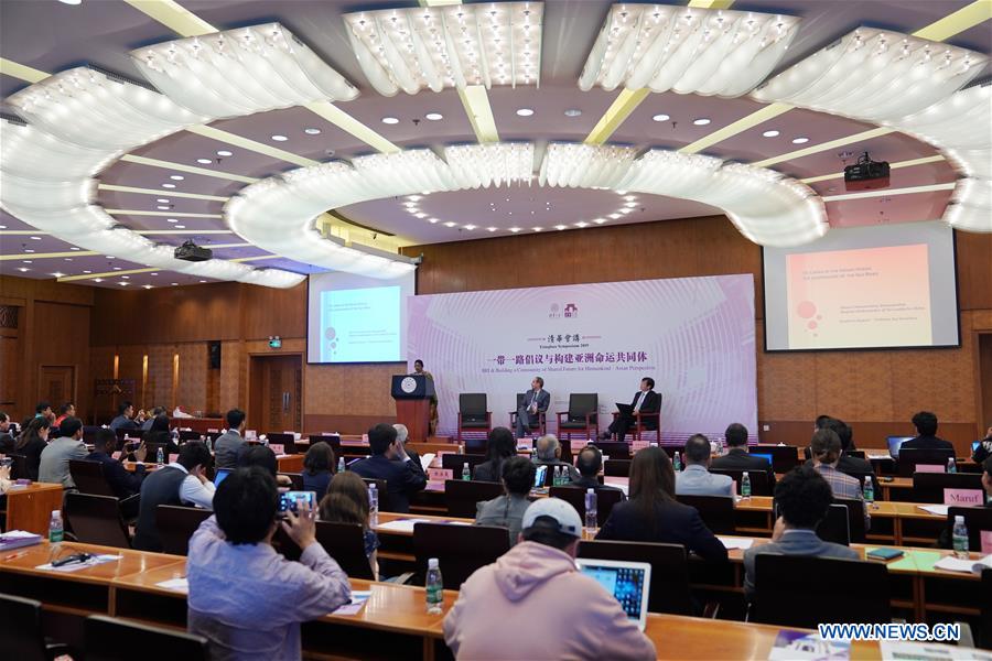 (CDAC)CHINA-BEIJING-THEMED SALON (CN)