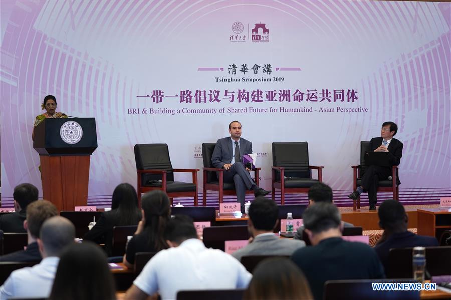 (CDAC)CHINA-BEIJING-THEMED SALON (CN)