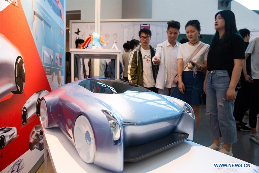 #CHINA-JIANGSU-NANJING-UNIVERSITY-CARNIVAL(CN)