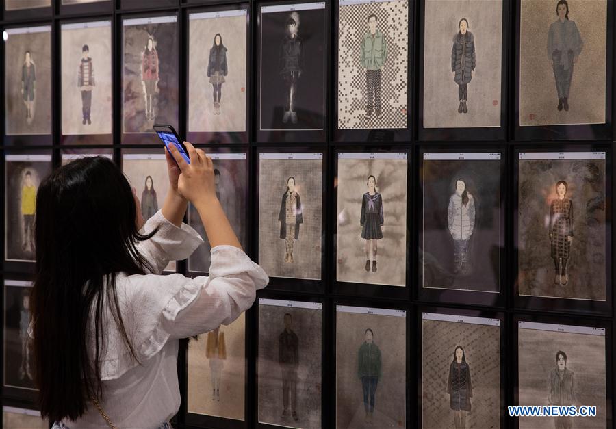 #CHINA-JIANGSU-NANJING-UNIVERSITY-CARNIVAL(CN)