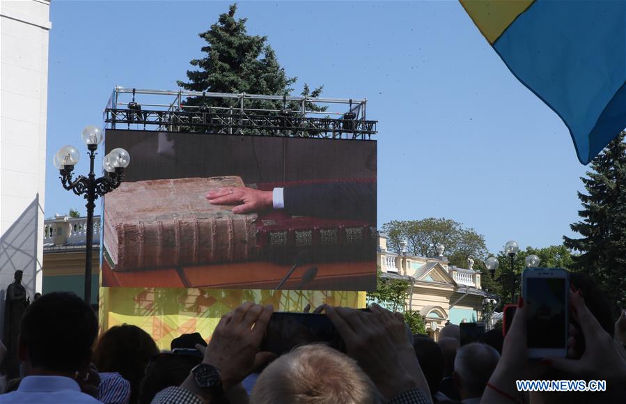 UKRAINE-KIEV-ZELENSKY-INAUGURATION