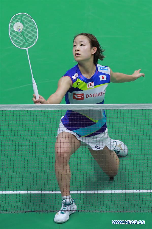 (SP)CHINA-NANNING-BADMINTON-SUDIRMAN CUP 2019 (CN)