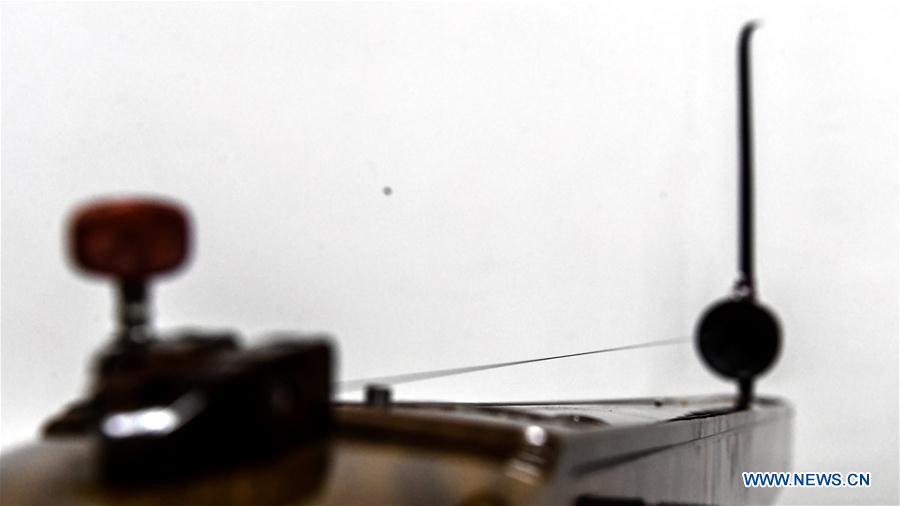 CHINA-GUANGXI-JING ETHNIC GROUP-SINGLE-STRING INSTRUMENT (CN)