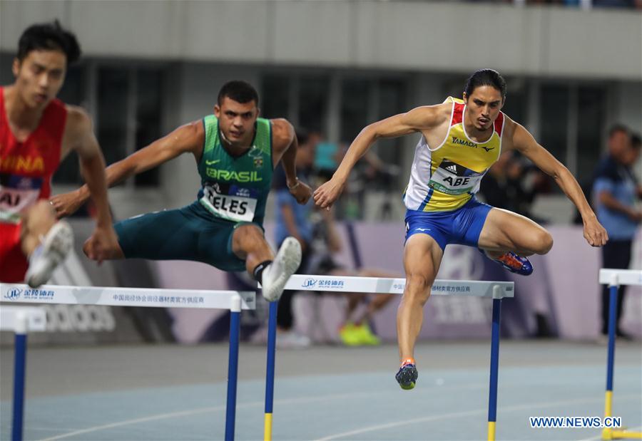 (SP)CHINA-NANJING-IAAF WORLD CHALLENGE(CN)