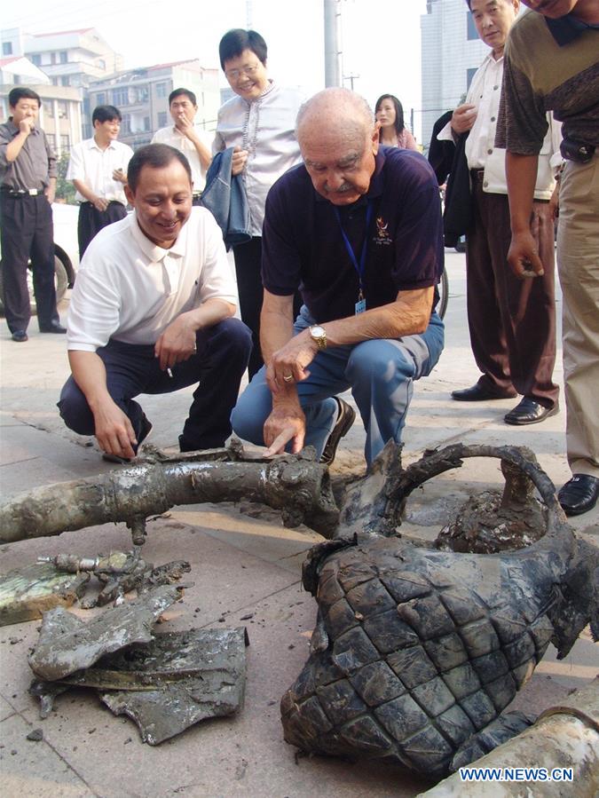 U.S.-FLYING TIGERS-FAMILY-CHINA-FRIENDSHIP