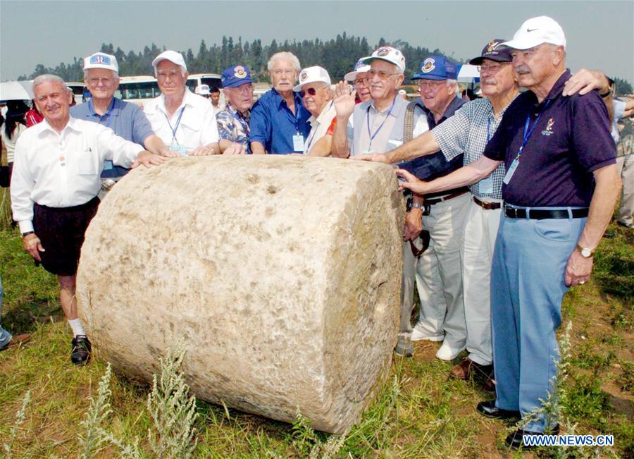 U.S.-FLYING TIGERS-FAMILY-CHINA-FRIENDSHIP