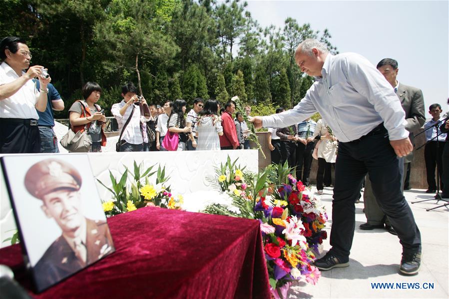 U.S.-FLYING TIGERS-FAMILY-CHINA-FRIENDSHIP