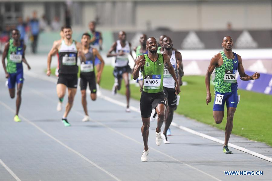 (SP)CHINA-NANJING-IAAF WORLD CHALLENGE(CN)
