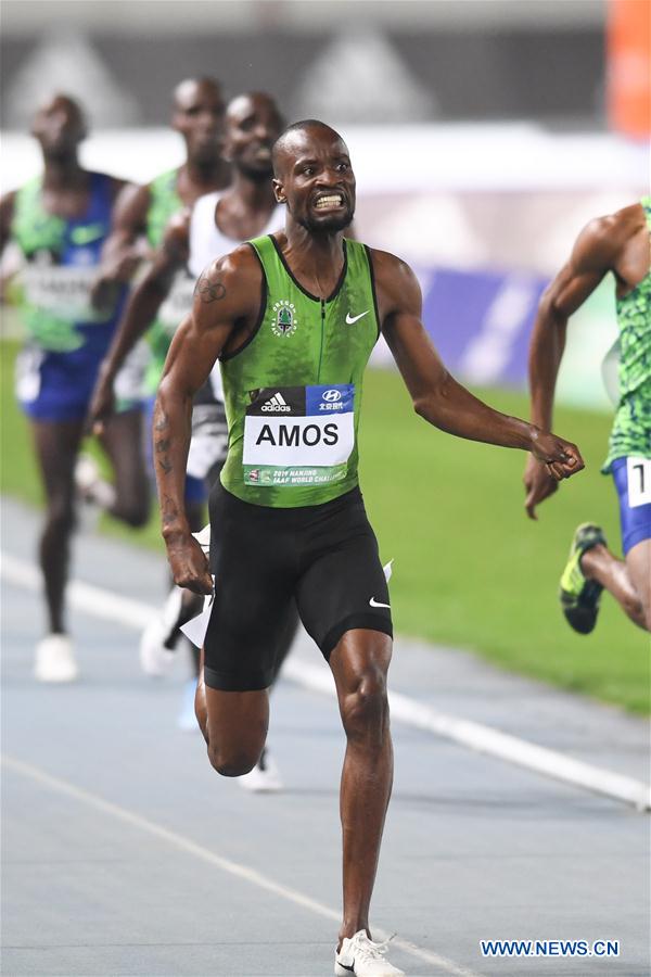 (SP)CHINA-NANJING-IAAF WORLD CHALLENGE(CN)