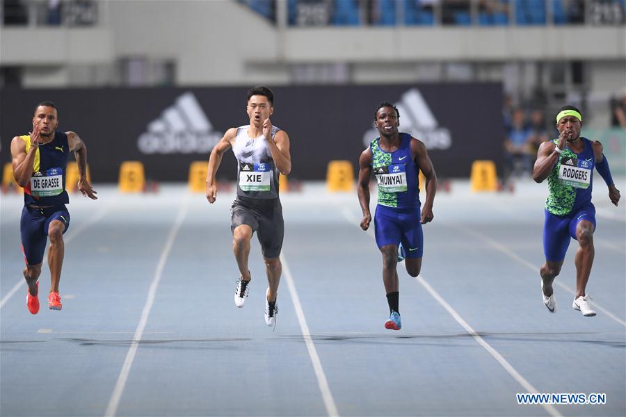(SP)CHINA-NANJING-IAAF WORLD CHALLENGE(CN)