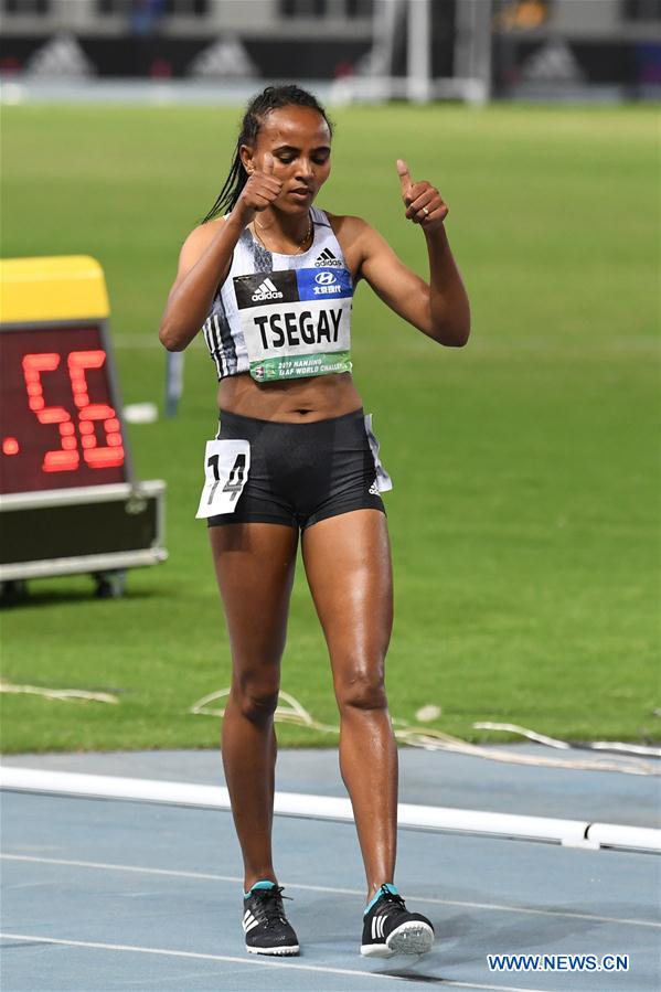 (SP)CHINA-NANJING-IAAF WORLD CHALLENGE(CN)