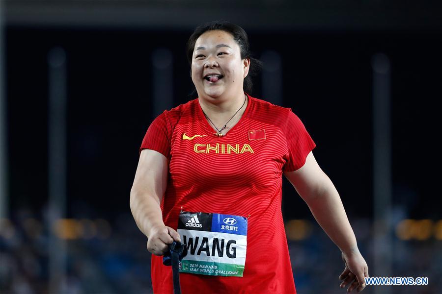 (SP)CHINA-NANJING-IAAF WORLD CHALLENGE(CN)