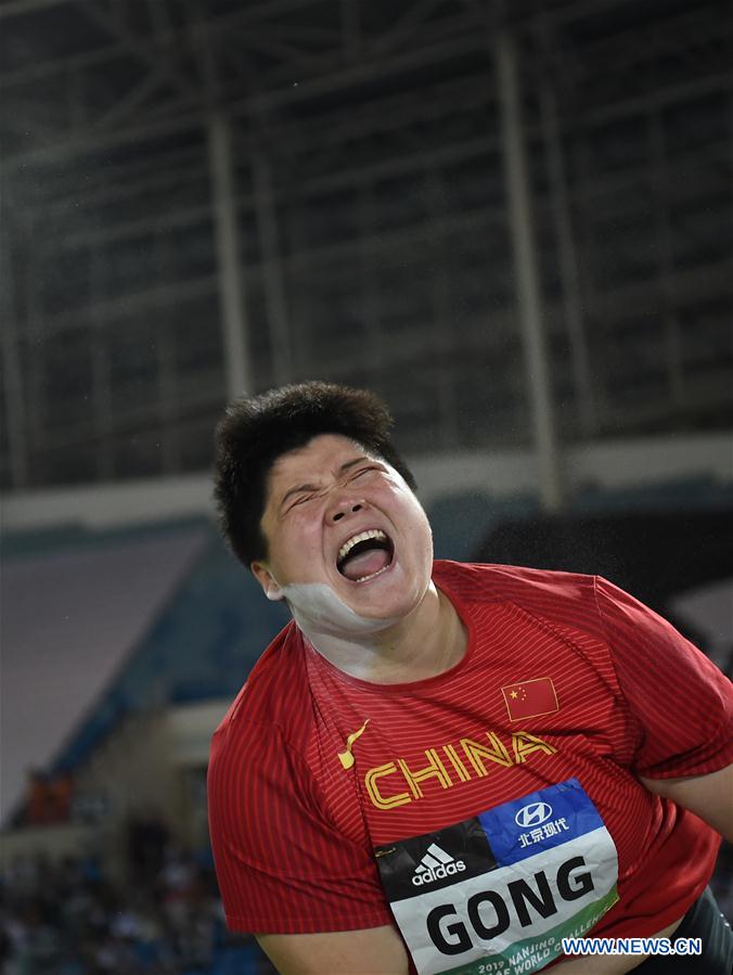 (SP)CHINA-NANJING-ATHLETICS-IAAF WORLD CHALLENGE (CN) 