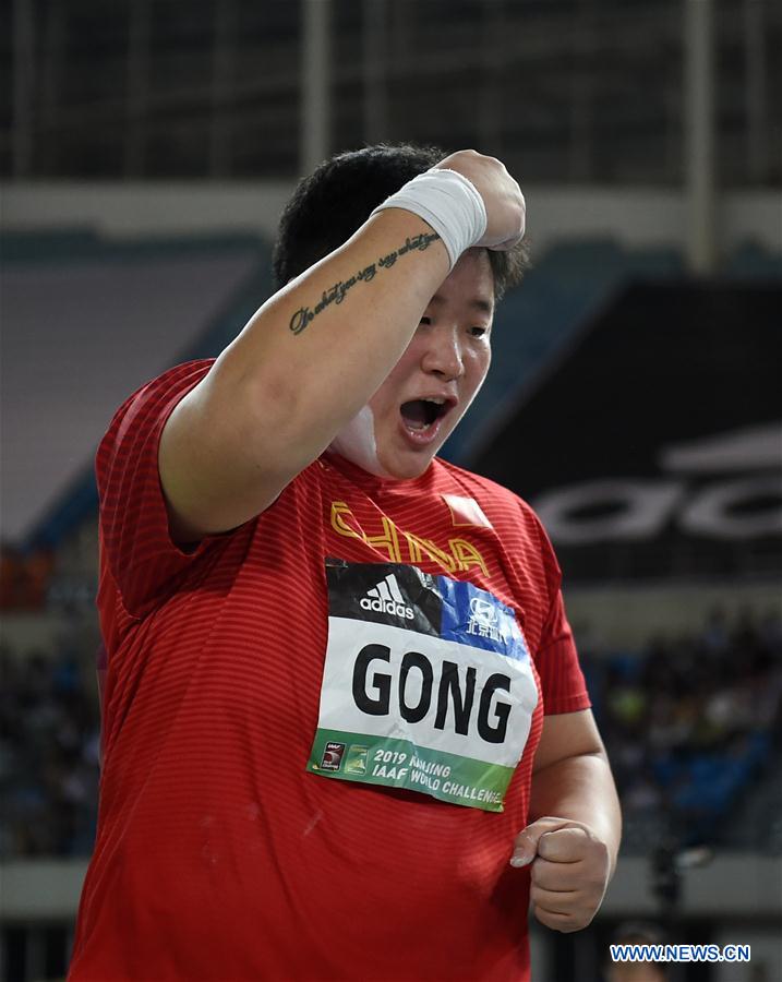 (SP)CHINA-NANJING-ATHLETICS-IAAF WORLD CHALLENGE (CN) 