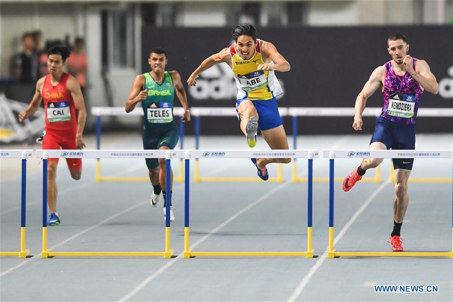 (SP)CHINA-NANJING-IAAF WORLD CHALLENGE(CN)